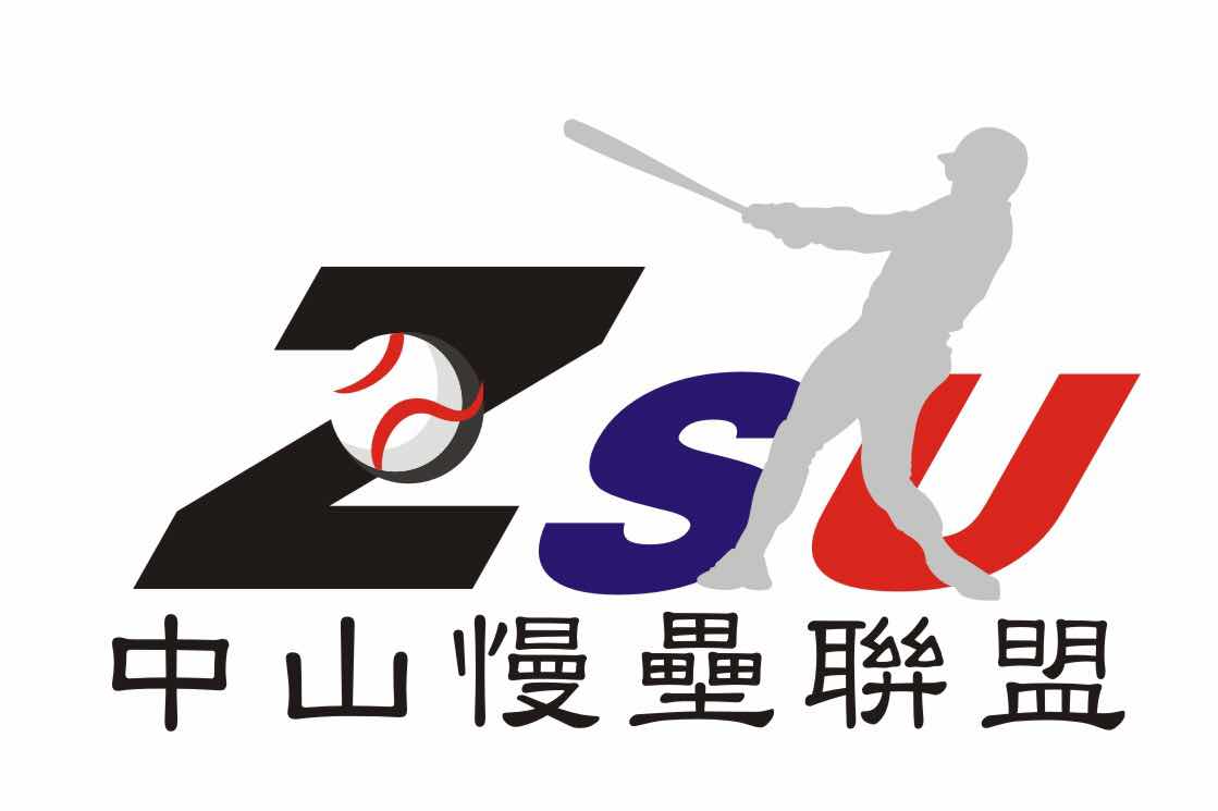 中山台商隊]簡介